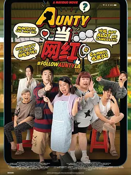 久久婷婷丁香七月色综合